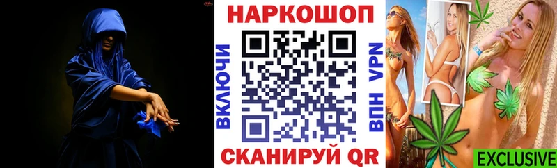 Наркота Белёв Кокаин Меф мяу мяу Гашиш ТГК Каннабис