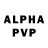 Alpha PVP Соль Boris Kupatadze