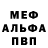 Кетамин VHQ Andrii Kryvytskyi