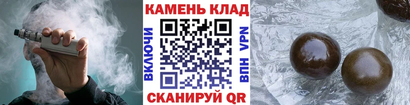 ГАШ VHQ  Белёв 