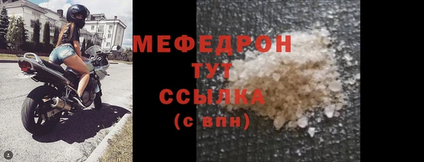 не бодяженный Балахна