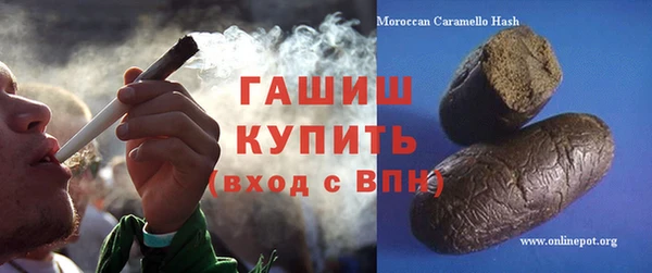 не бодяженный Балахна