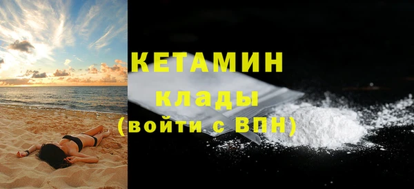 прущая мука Остров