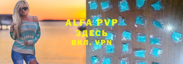 не бодяженный Балахна