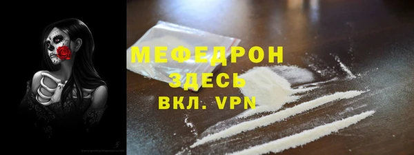 не бодяженный Балахна