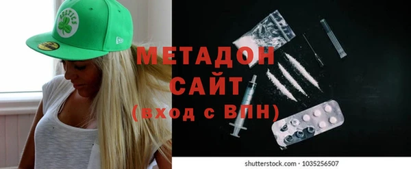 ГАЛЛЮЦИНОГЕННЫЕ ГРИБЫ Баксан