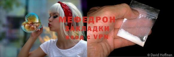 не бодяженный Балахна