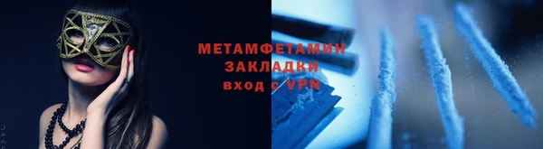 не бодяженный Балахна