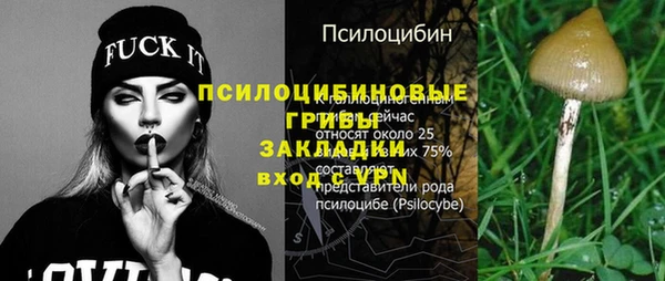 не бодяженный Балахна