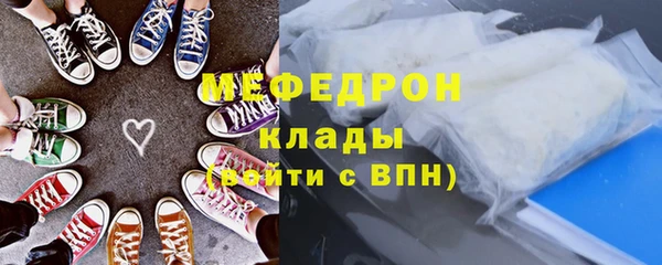 ГАЛЛЮЦИНОГЕННЫЕ ГРИБЫ Баксан