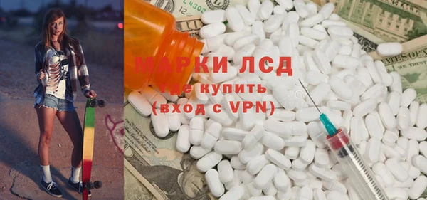 не бодяженный Балахна