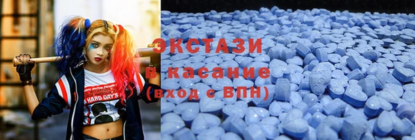 не бодяженный Балахна