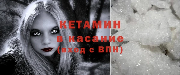 не бодяженный Балахна
