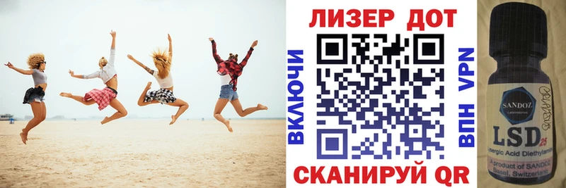 Марки NBOMe 1,5мг  blacksprut ССЫЛКА  Белёв  наркошоп 